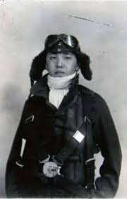 17 year old Kazuo Odachi in flight gear while stationed in Taiwan.