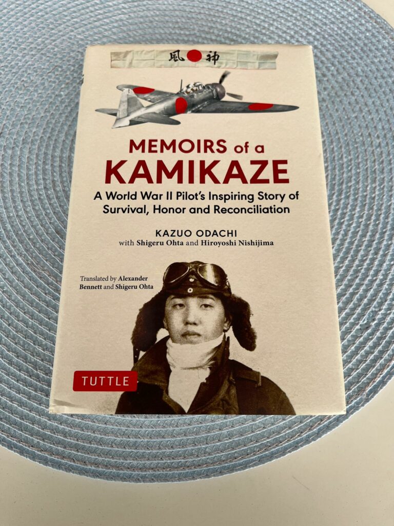 The book Memoirs of a Kamikaze